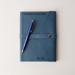 Подарочный набор кожаный ежедневник и ручка Pierre Cardin с гравировкой "Sky", цвет синий