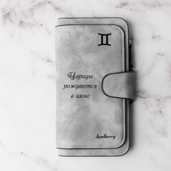 Кошелёк женский "Грей"