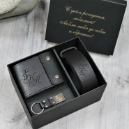 Подарочный набор мужских аксессуаров с персональной гравировкой "Круазетт"