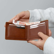 Портмоне с гравировкой, цвет рыжий