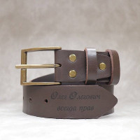 Кожаный ремень с гравировкой "Belt"