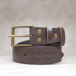 Кожаный ремень с гравировкой "Belt"
