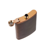 Фляга с гравировкой "Джеймс"