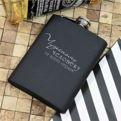 Фляга с гравировкой "Scotch", 235 мл