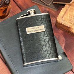 Фляга с персональной гравировкой "Октант"