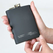 Фляга с гравировкой «Мы в ответе», цвет черный