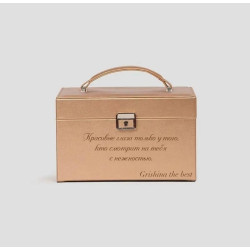 Шкатулка для украшений с персональной гравировкой «Джулия», цвет золотистый