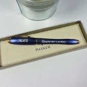 Ручка-роллер Parker Urban синяя с золотом