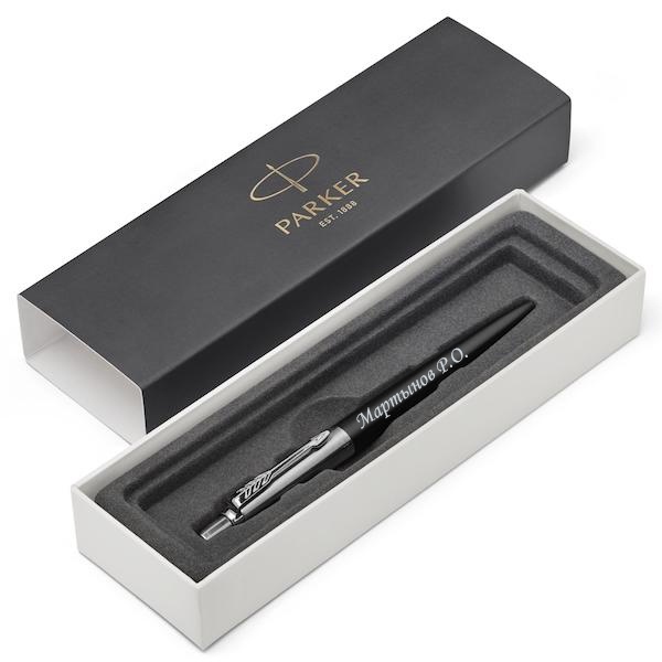 Ручка с надписью в черной коробке