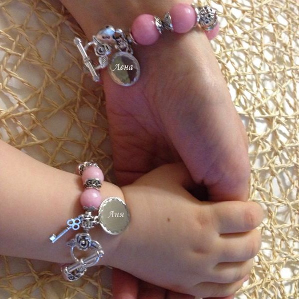 Комплект браслетов для мамы и дочки с гравировкой