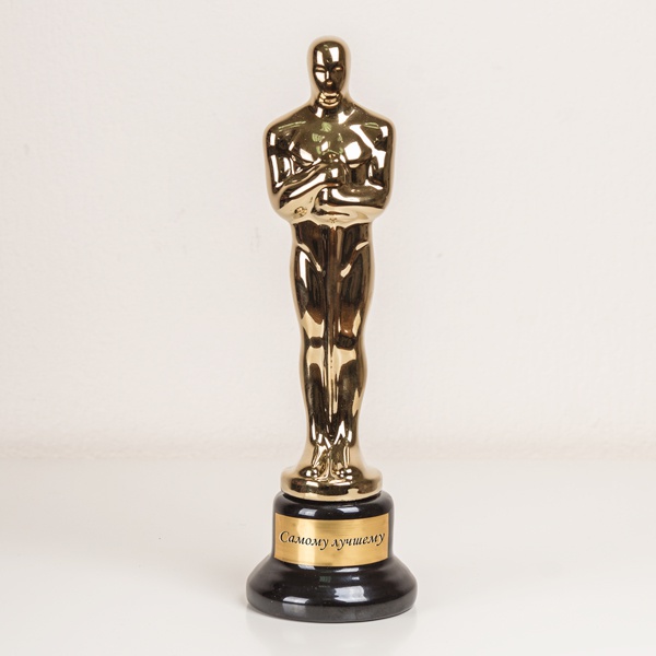 Статуэтка Оскар с гравировкой