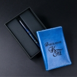 Подарочный набор обложка для паспорта и ручка Pierre Cardin с гравировкой Монмарт, цвет синий