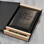 Кожаный ежедневник с золотым срезом и ручка Pierre Cardin в подарочной коробке с гравировкой Прадо