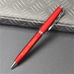 Шариковая ручка Pierre Cardin Moment с гравировкой, цвет красный