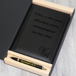 Набор кожаный ежедневник и ручка Parker с гравировкой Ревизор  в подарочной коробке