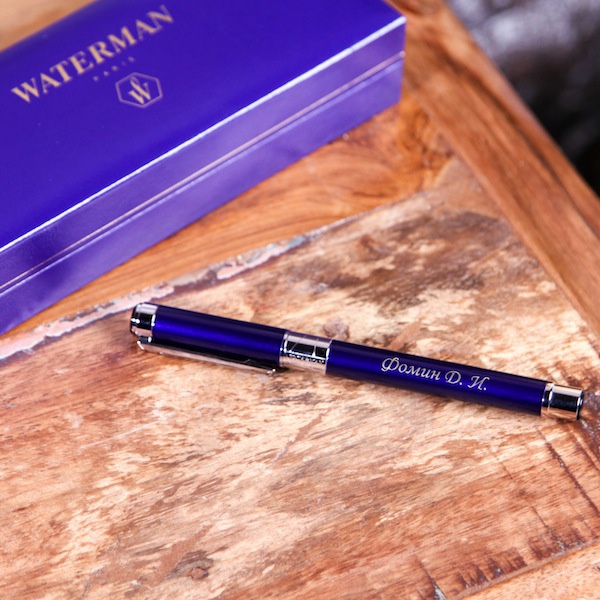 Перьевая ручка Waterman с гравировкой