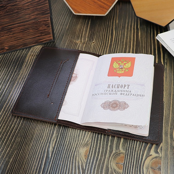 Обложка для паспорта с гравировкой Арго
