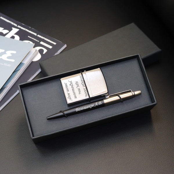 Подарочный набор с гравировкой зажигалка Zippo и ручка Parker Energy