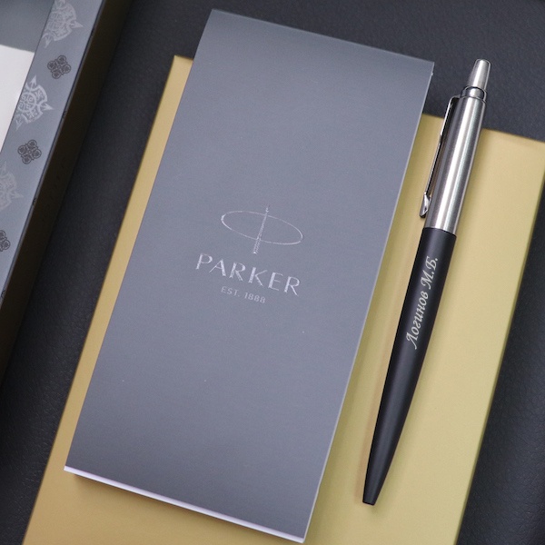 Подарочный набор c гравировкой Ручка Parker и блокнот